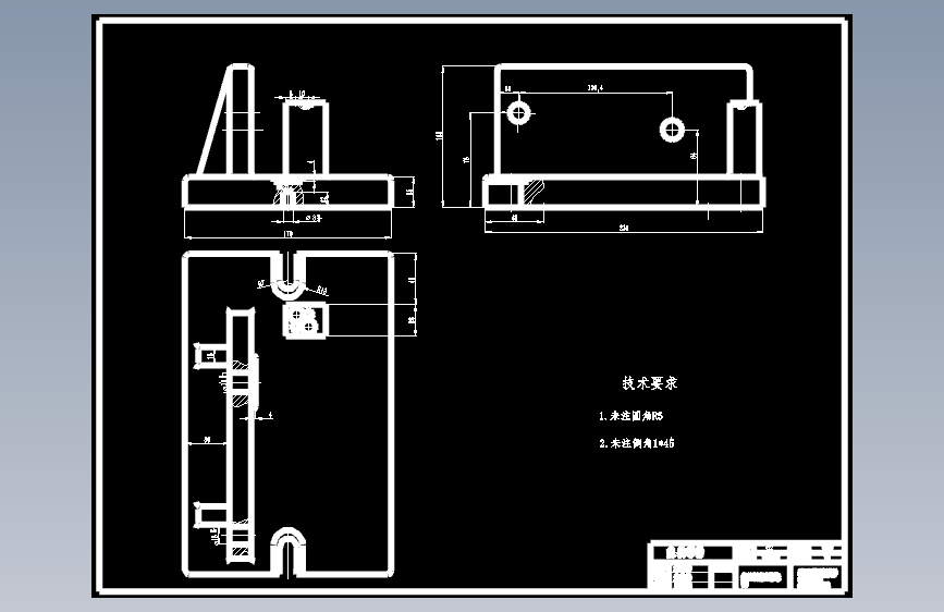 机床拨叉工艺规程及铣槽31H11夹具设计 主视图