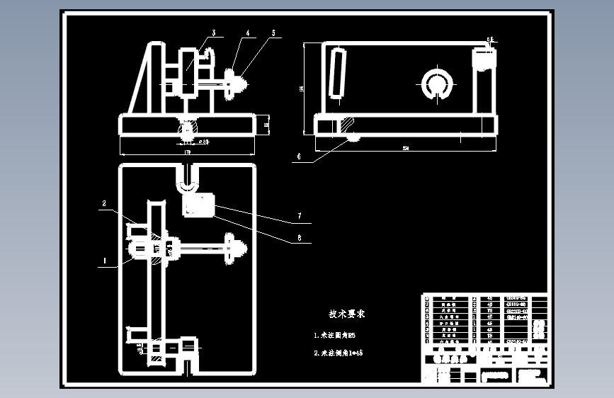 机床拨叉工艺规程及铣槽31H11夹具设计 主视图
