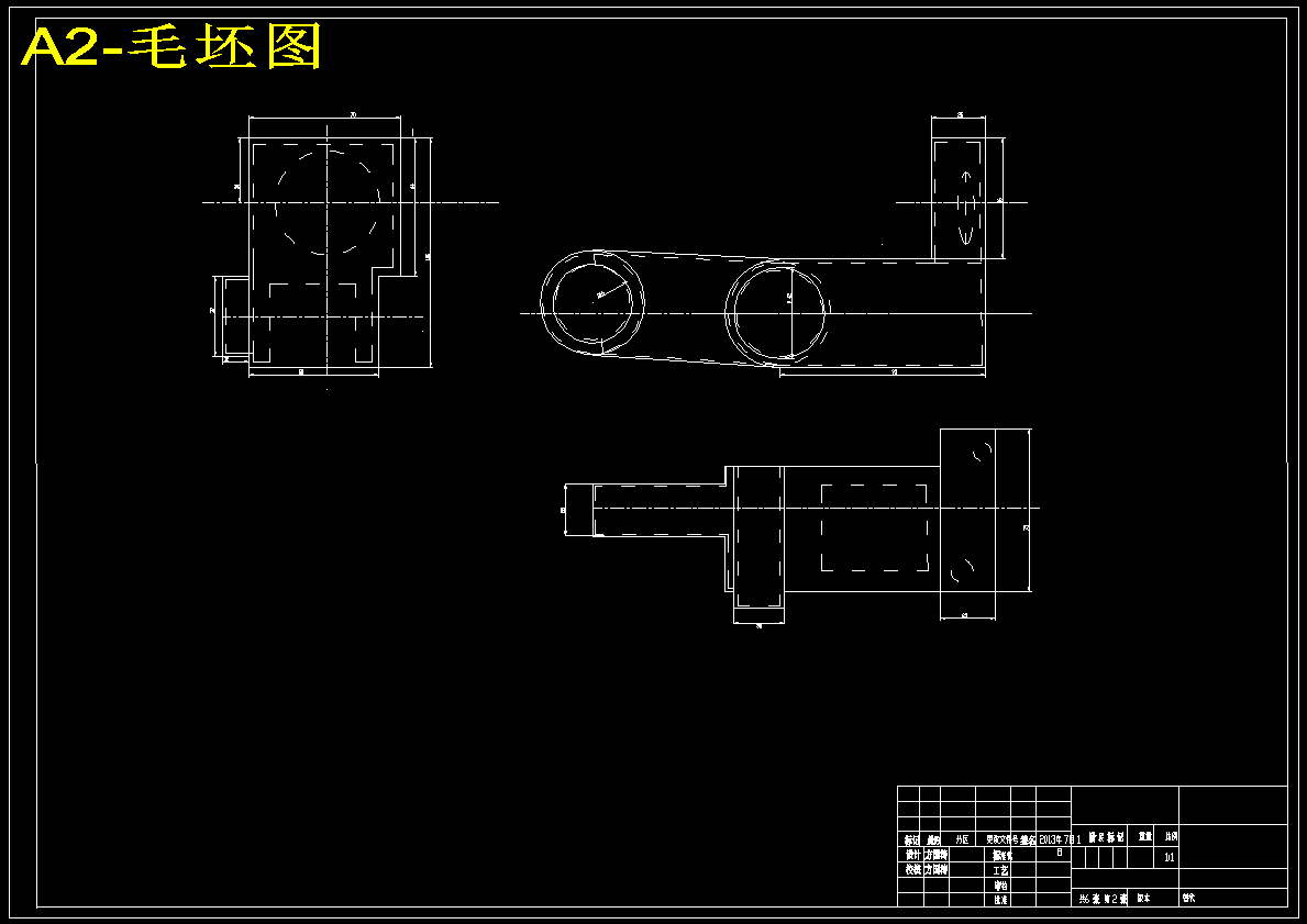 机床拨叉工艺规程及铣槽31H11夹具设计