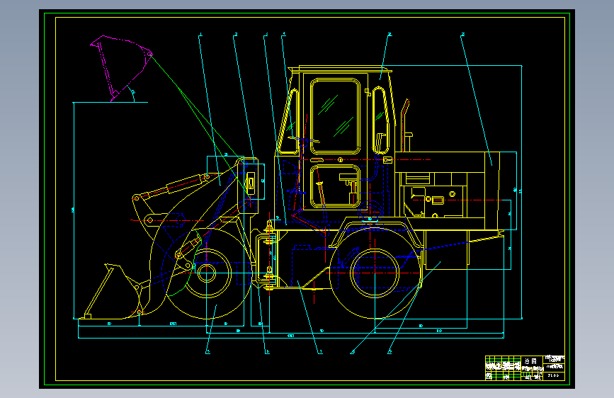 S0264-ZL05装载机总体及其工作装置设计(cad+说明书)