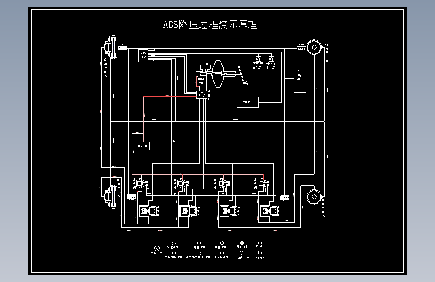 MK20-Ⅱ型ABS教学仪器控制系统设计【含CAD图纸】