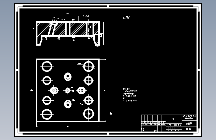 分油套注塑成型工艺及模具设计【套筒件】【含7张CAD图纸】