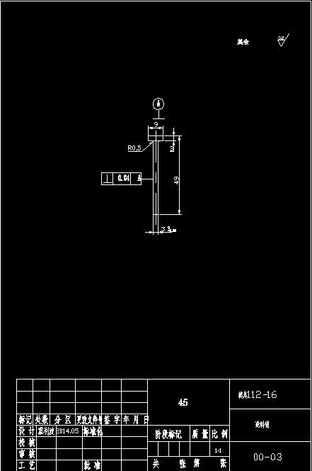 感温卡成形工艺与模具设计【固定座形件冲压模具】【含CAD图纸】