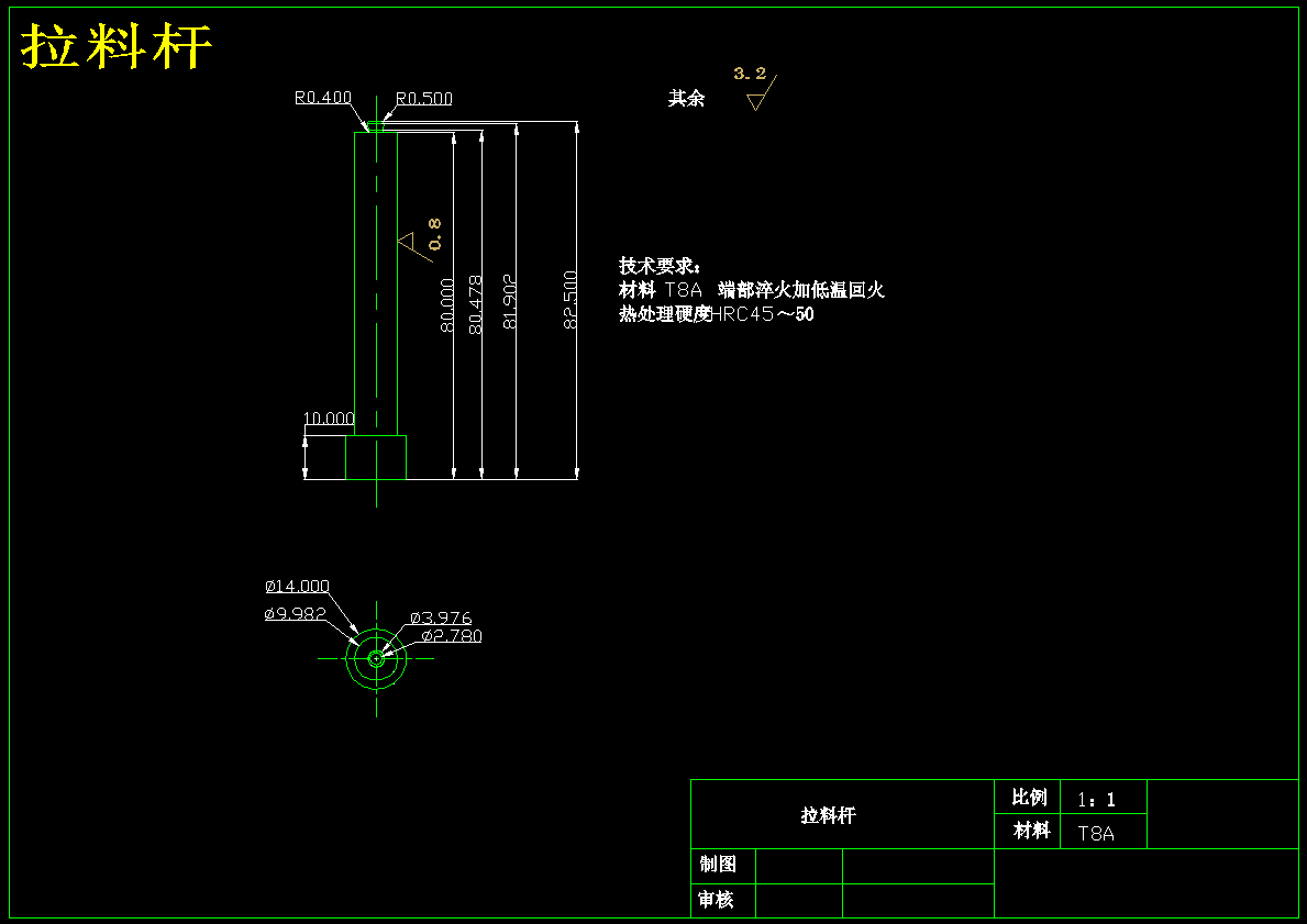 塑料套注塑成型工艺及模具设计【塑料套筒 最大直径27】【含22张CAD图纸】
