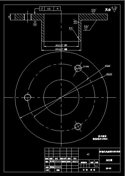 芯子隔套冲压成形工艺及模具设计【套筒】【含9张CAD图纸】