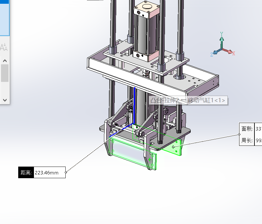 双行程气动连杆同步夹持机构