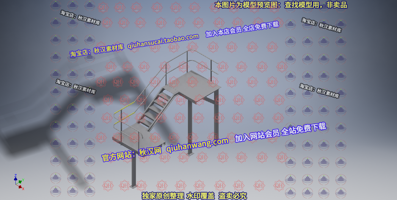 破碎机组unite-concassage_cru8310-模型格式为 stp