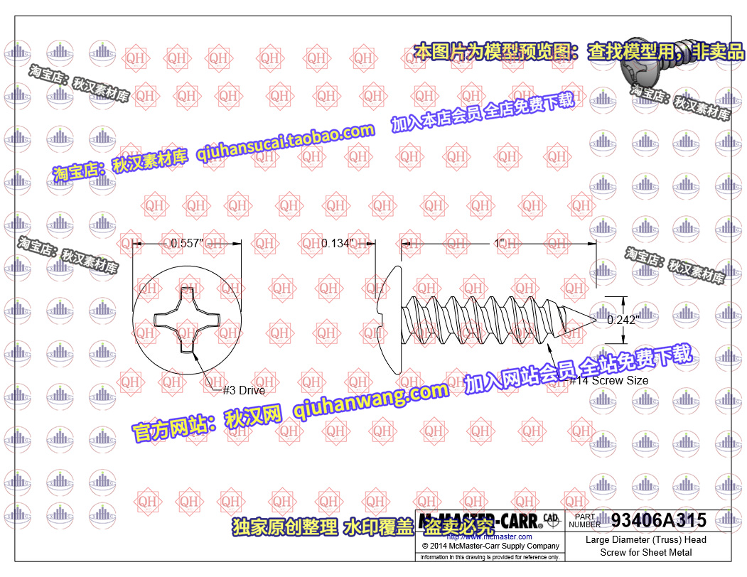 罐头破碎机不锈钢零件装配图can-crusher-can-stai.1-模型格式为 sw