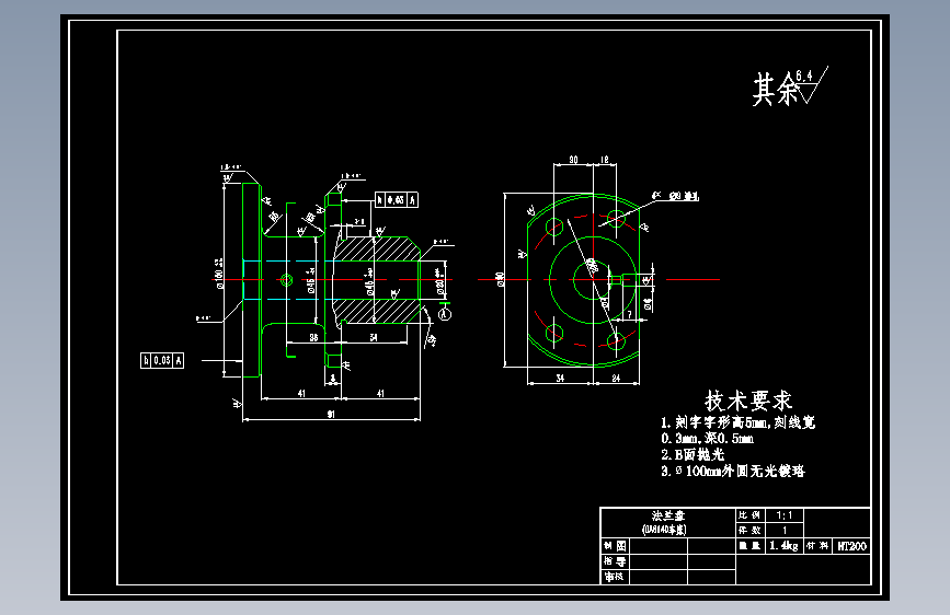法兰盘钻φ6mm孔夹具设计-全套设计 主视图