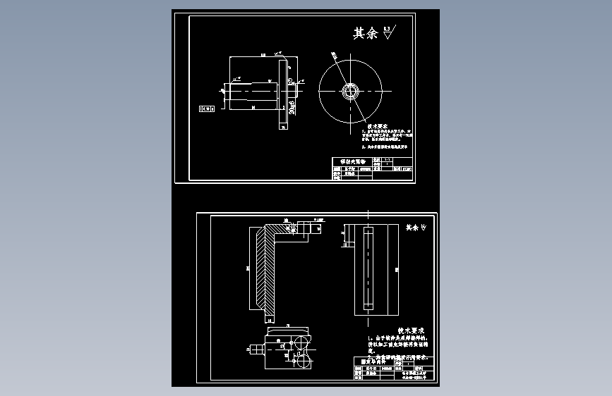 CA6140车床法兰盘工艺规程(说明书+CAD)-全套设计
