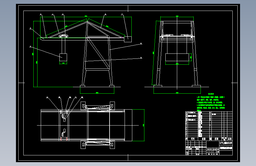 岸边集装箱起重机总体设计【5张CAD图纸】