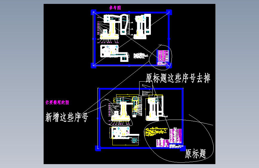 垂直多关节型工业机器人设计总体结构及控制系统设计【12张CAD图纸】