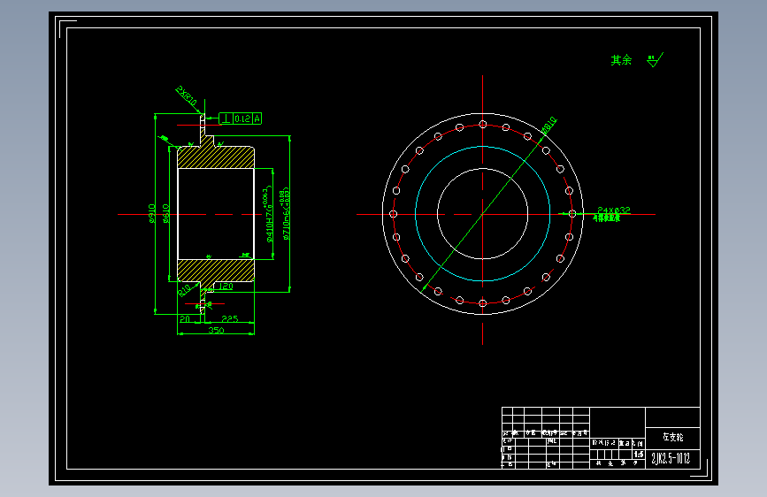 矿井提升机—主轴装置设计【2JK-2.5×1.5型】【7张CAD图纸】