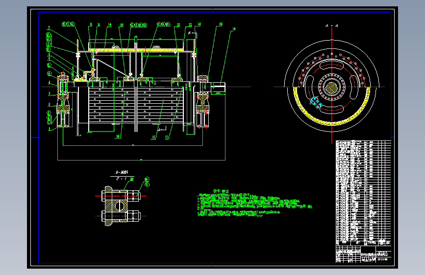 矿井提升机—主轴装置设计【2JK-2.5×1.5型】【7张CAD图纸】