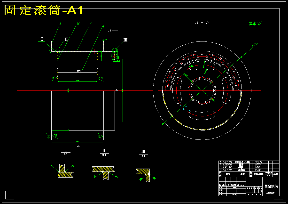矿井提升机—主轴装置设计【2JK-2.5×1.5型】【7张CAD图纸】