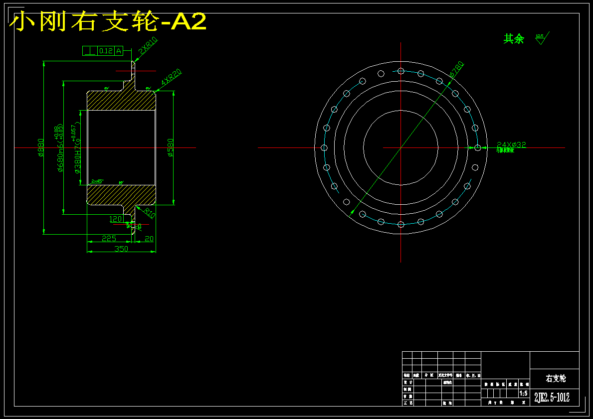 矿井提升机—主轴装置设计【2JK-2.5×1.5型】【7张CAD图纸】
