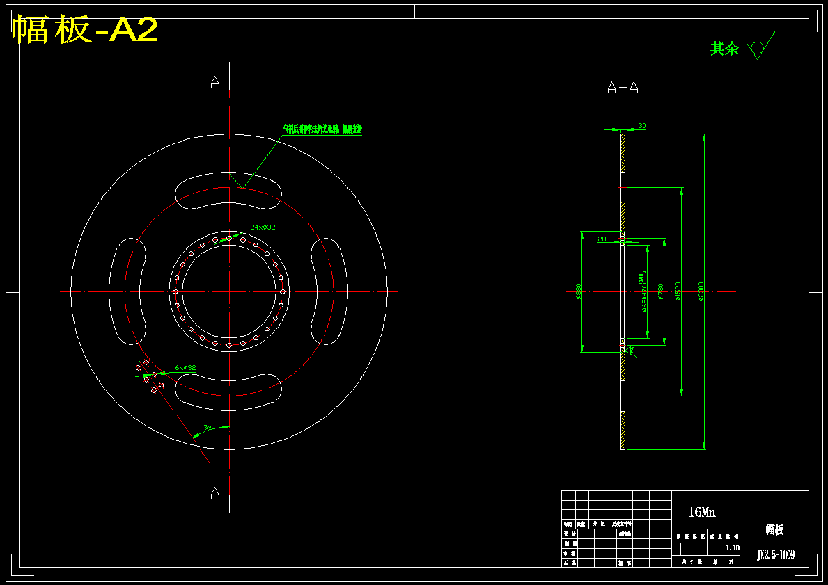 矿井提升机—主轴装置设计【2JK-2.5×1.5型】【7张CAD图纸】