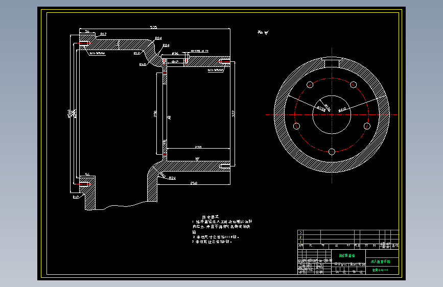 水射流采煤机切割装置设计【DY-150采煤机】【3张CAD图纸】