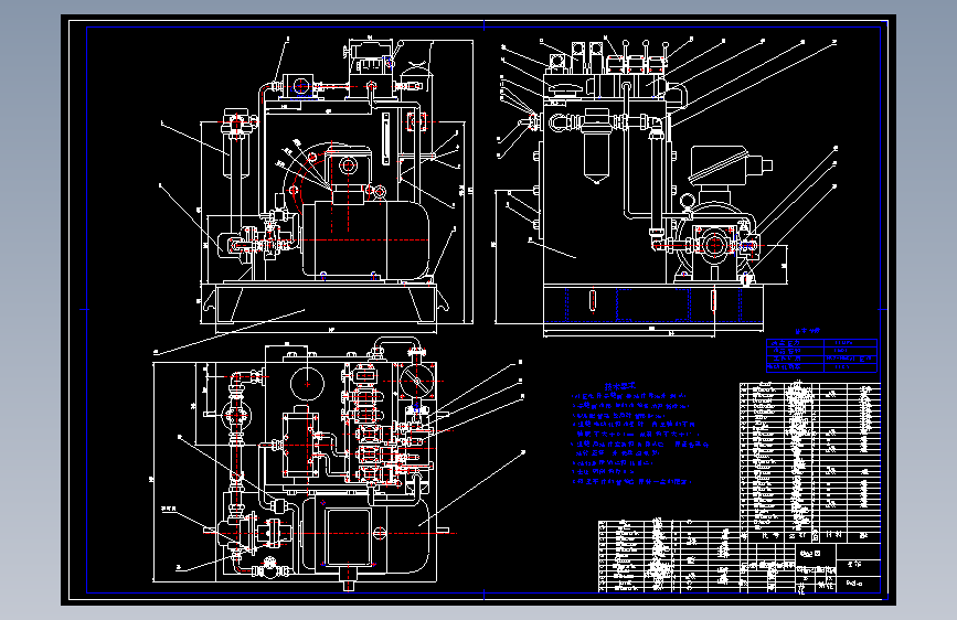 锚固钻机动力头及液压系统设计X【包含6张CAD图纸】