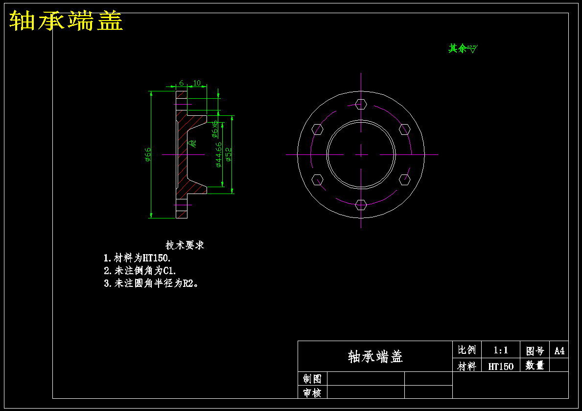 小型路面扫雪机的设计【13张CAD图纸】