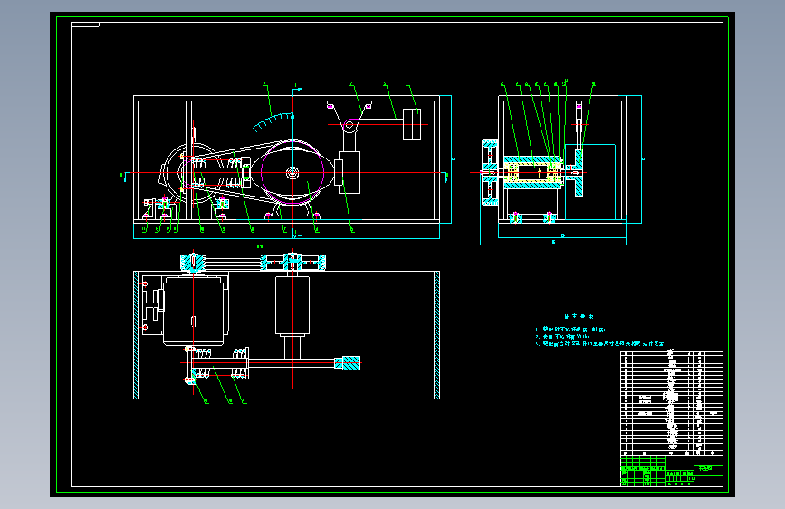 一种摩擦磨损试验机机械设计【10张CAD图纸】
