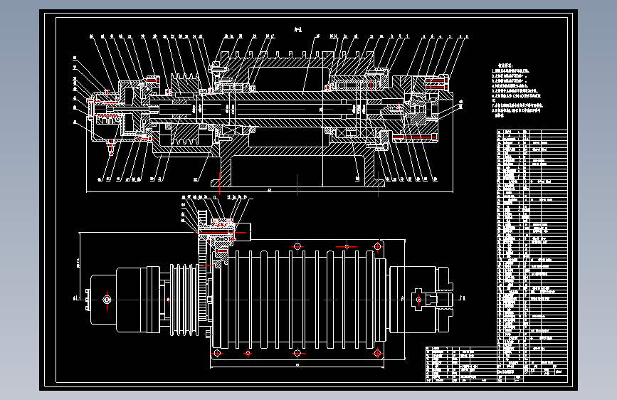 X10i无极调速数控车床主轴箱装配图