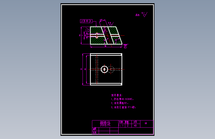 插针罩注塑模具设计【10张CAD图纸】