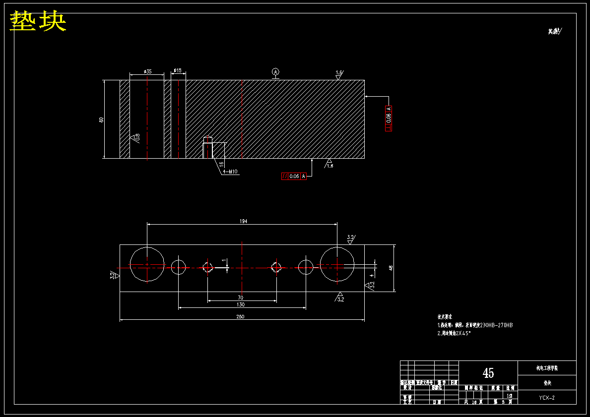漱口杯塑料模具设计-杯子 水杯模具【16张CAD图纸】