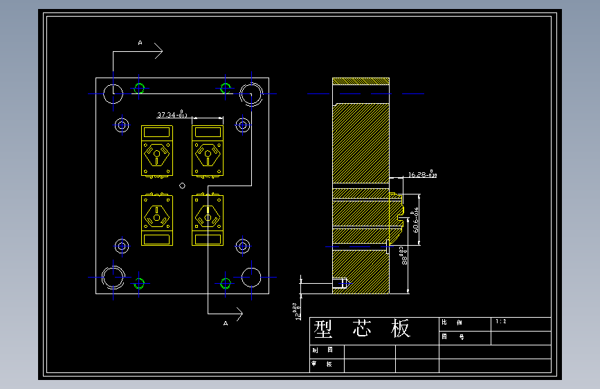 塑料插座注塑模具设计【16张CAD图纸】