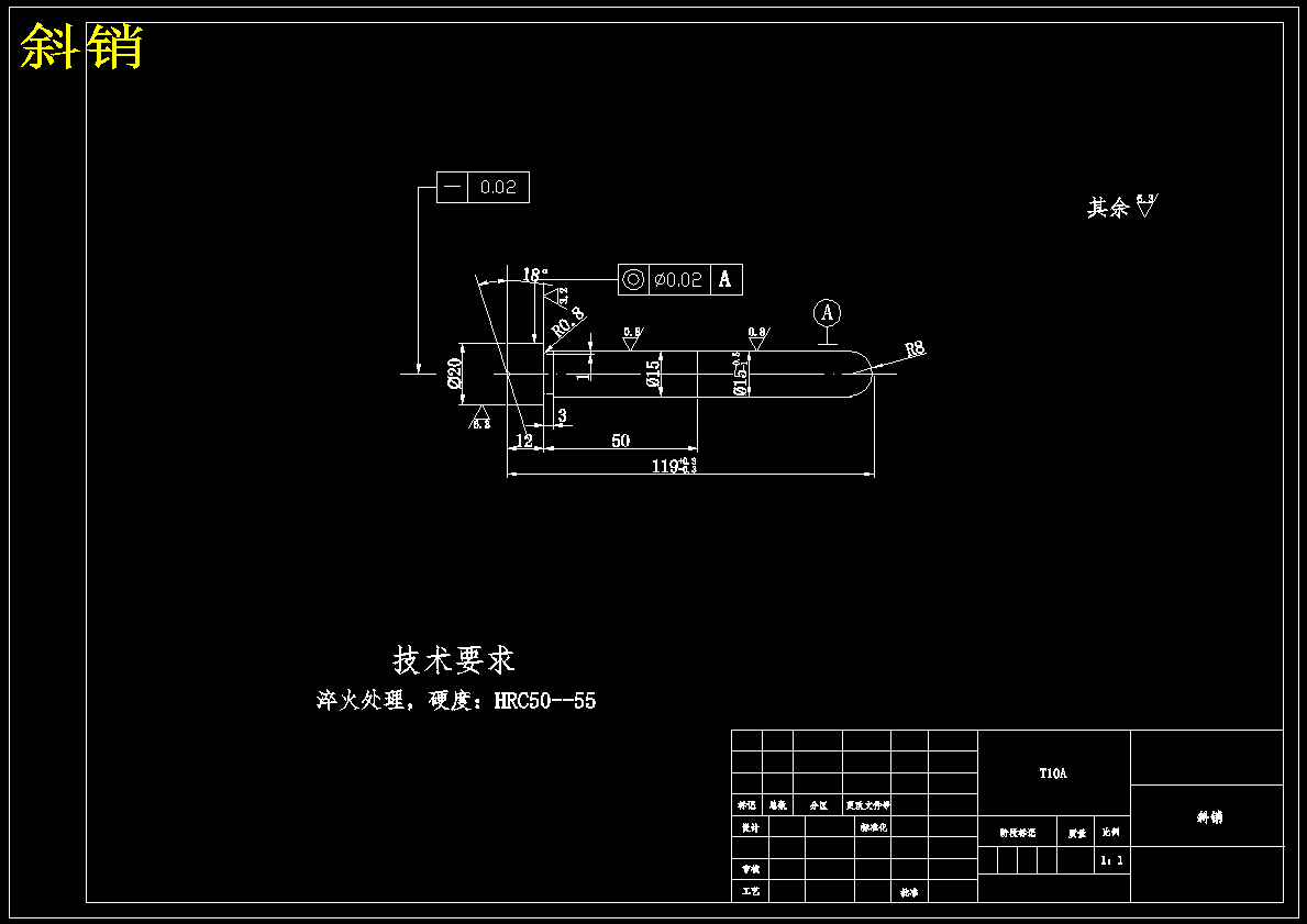 塑料底座模具设计【12张CAD图纸】