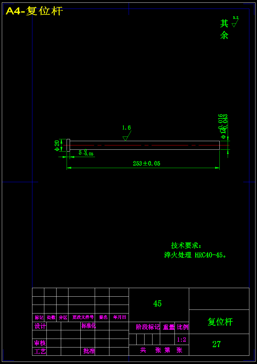 台灯底座注塑模具设计与制造-灯座模具【14张CAD图纸】