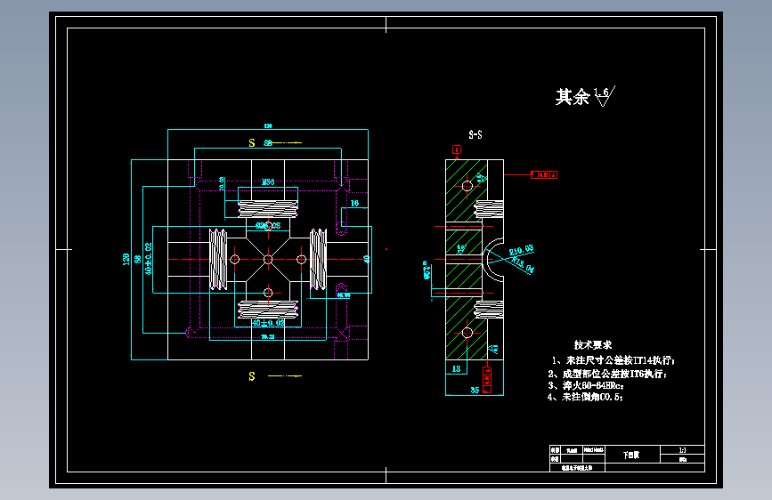 外螺纹液压管四通管接头注塑模具设计【15张CAD图纸】