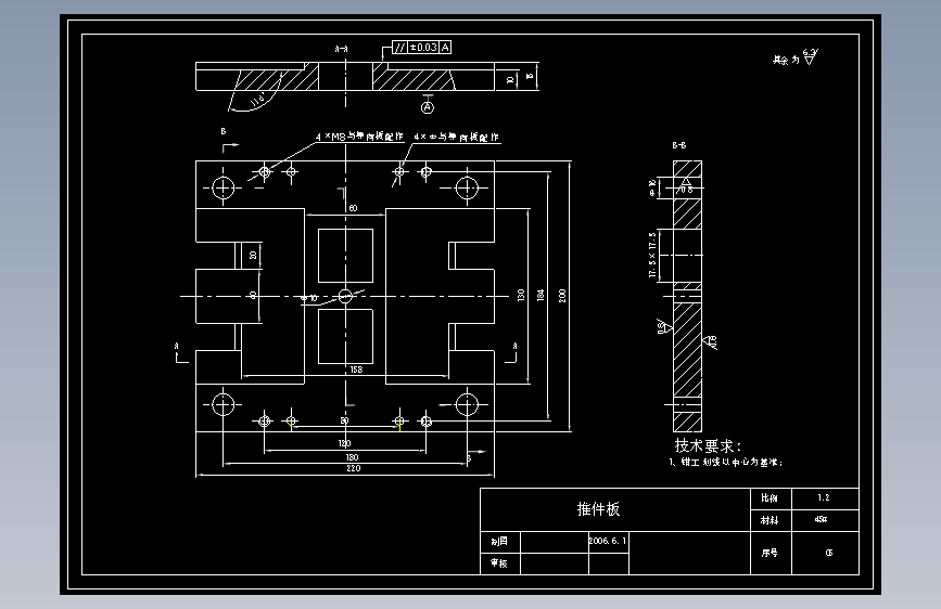 线圈高骨架注塑模具的设计-方形骨架【12张CAD图纸】