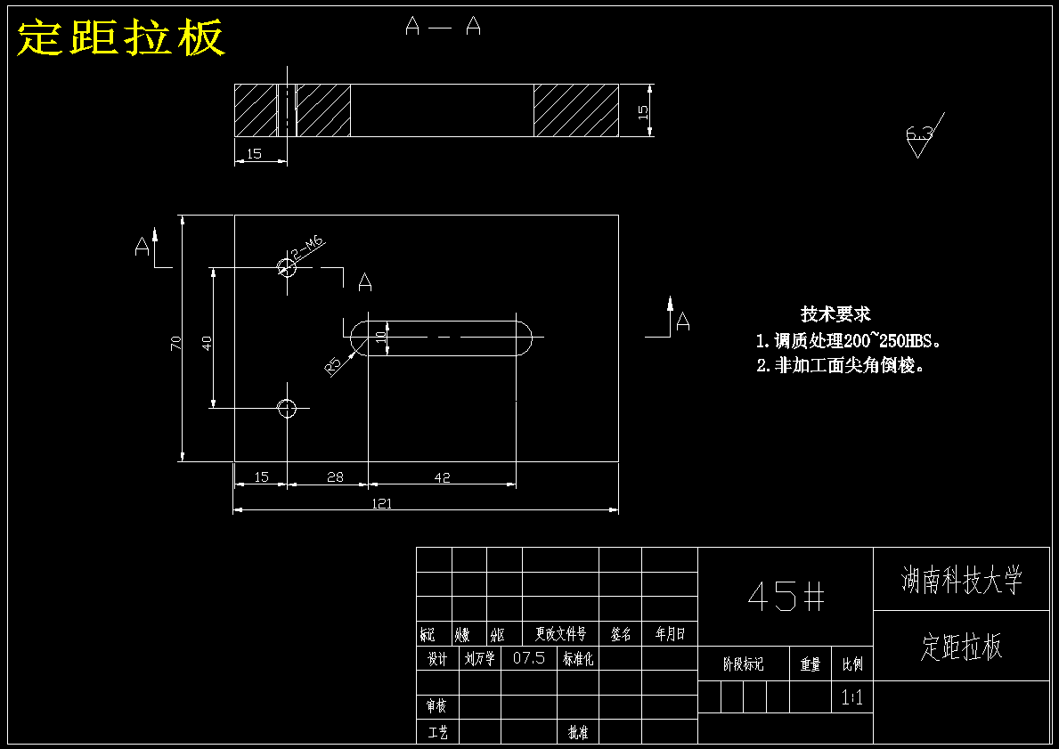雪碧瓶盖注塑模设计【16张CAD图纸】