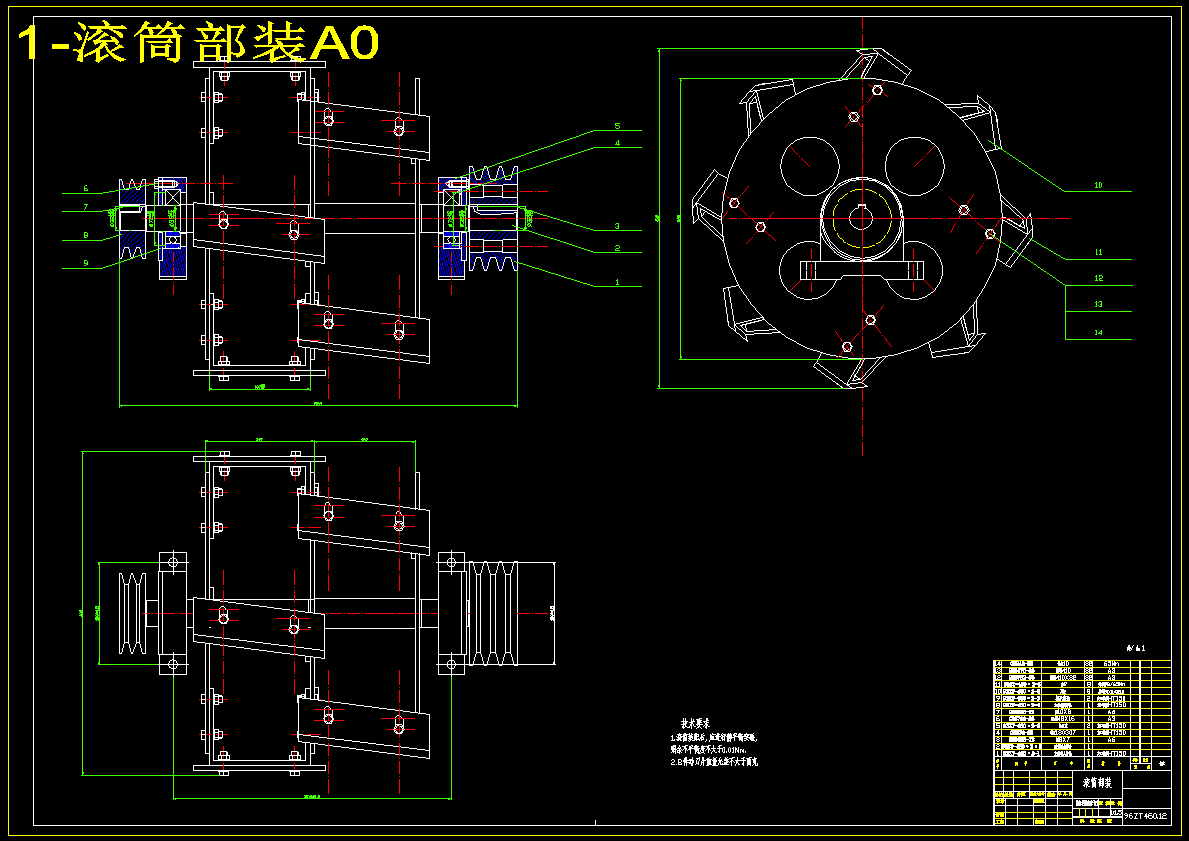 93ZT-460型青干饲草切碎机设计【含CAD图纸】