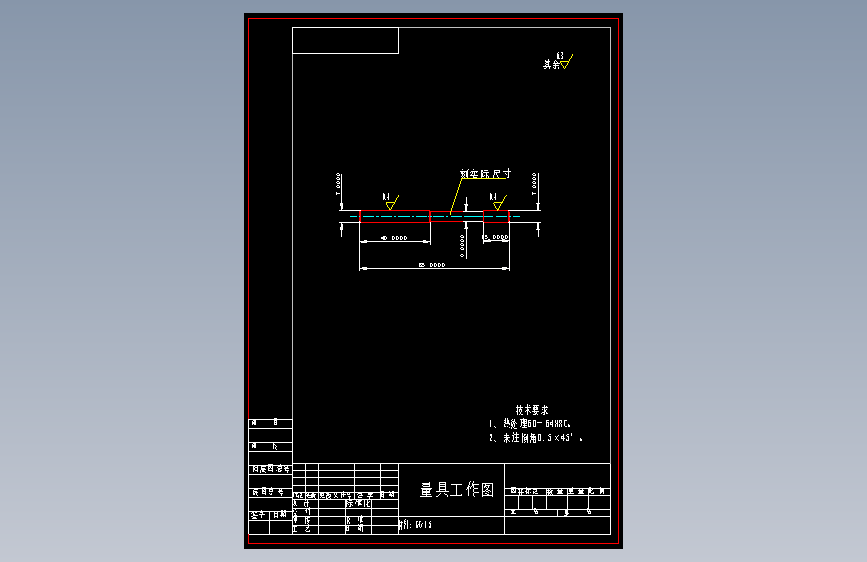 CA6140床头I轴轴承座及钻φ5长斜孔夹具设计（含CAD图纸）