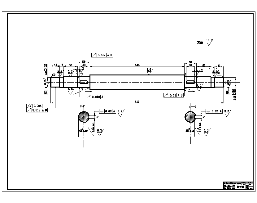 L500 简易式整冰机的设计答辩稿及7张CAD图
