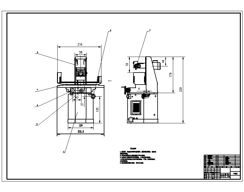 M7130平面磨床主轴系统改造设计含8张CAD图