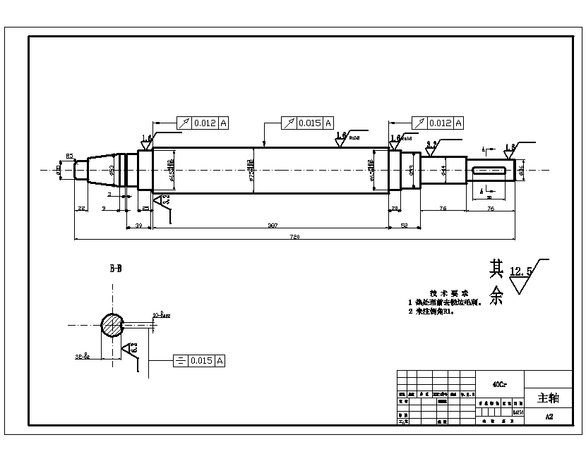 M7130平面磨床主轴系统改造设计含8张CAD图
