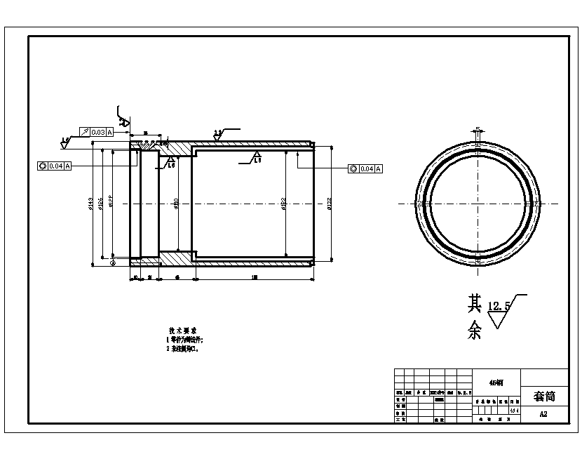 M7130平面磨床主轴系统改造设计含8张CAD图