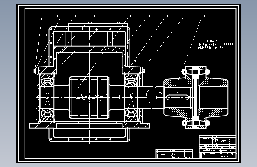 Φ2.4×3.6m磨煤球磨机设计答辩稿及8张CAD图