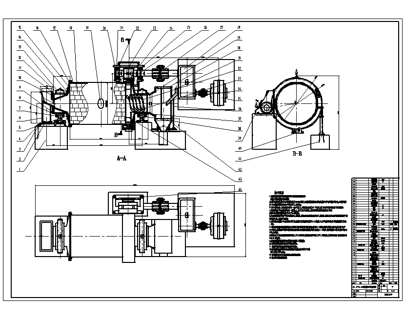 Φ2.4×3.6m磨煤球磨机设计答辩稿及8张CAD图