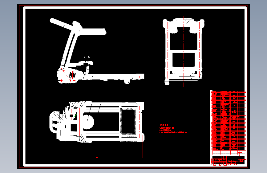 多功能跑步机机械结构设计含8张CAD图