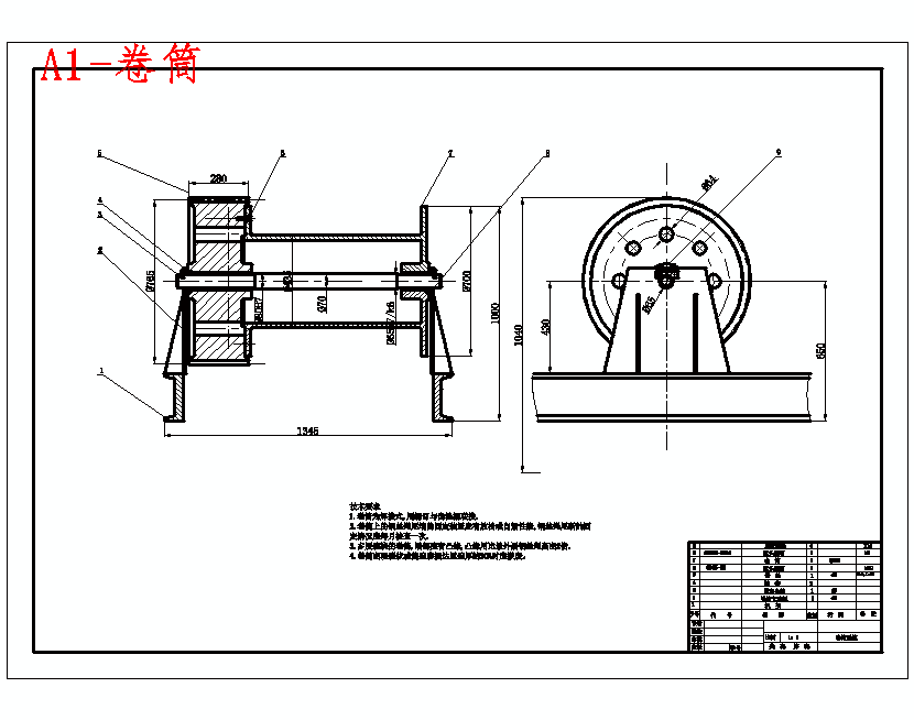 卷扬机传动系统的设计含7张CAD图