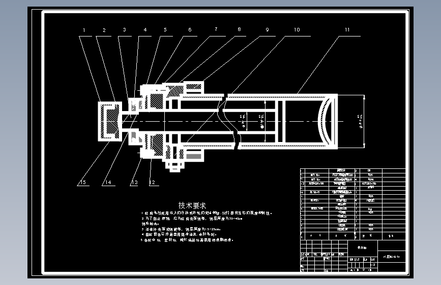 平面钢闸门柱塞式液压启闭机液压系统设计含3张CAD图