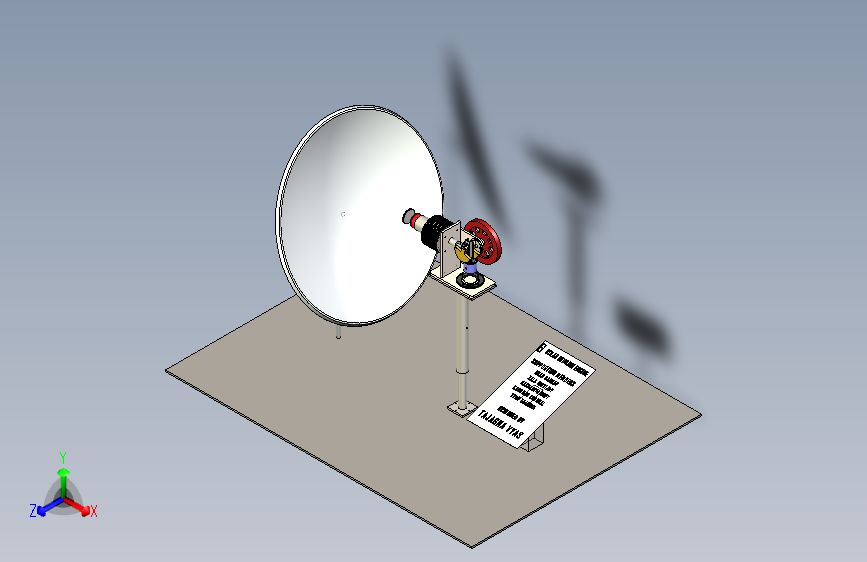 Y5788-太阳能+斯特林发动机+SolidWorks