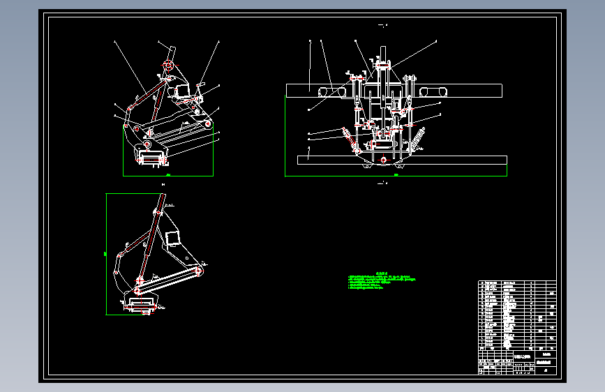 割草机压扁机悬挂装置设计【含67张CAD图纸】