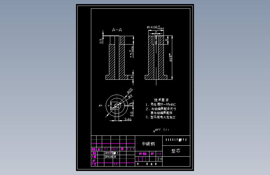 香水盖注塑模具设计 主视图