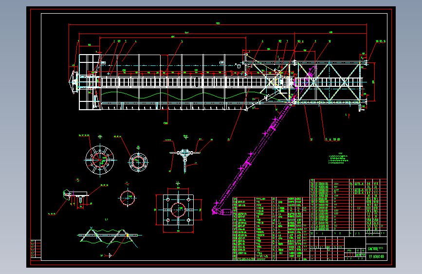 100T散装水泥仓全套CAD图纸
