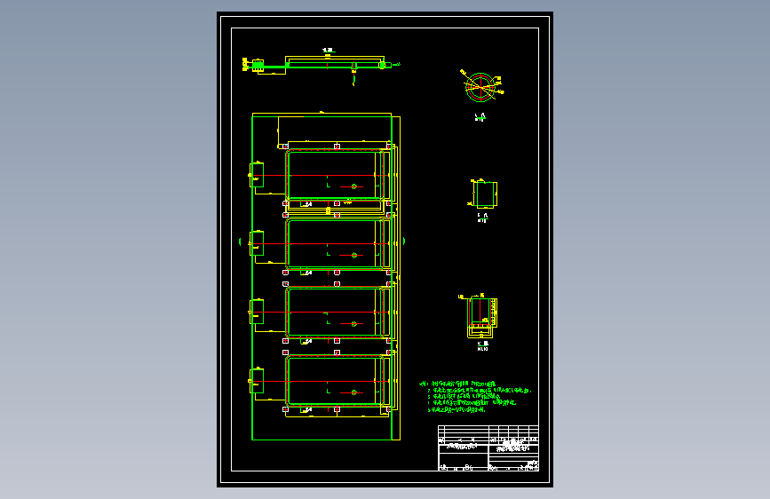 4台72m2冷却塔布置图(2)(1).dwg-2022-02-11-15-06-50-546